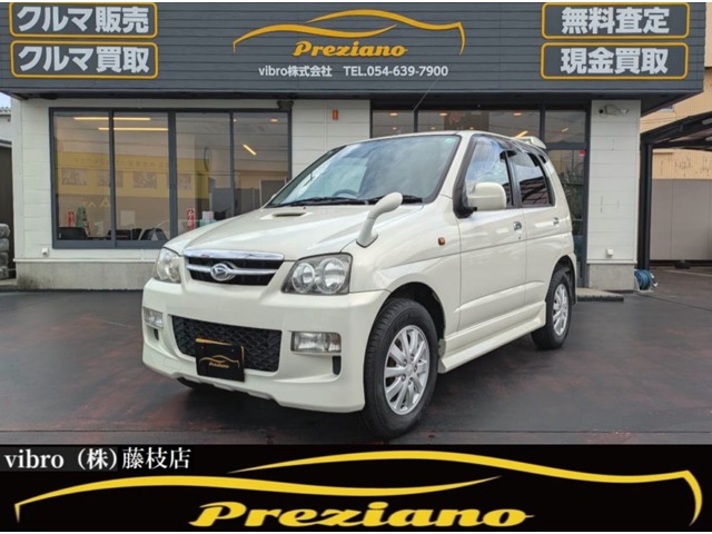 2009 Daihatsu Terios Kid