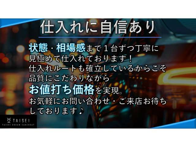 2011 Toyota Estima – thumbnail 2