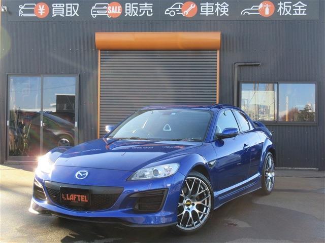 2008 Mazda RX-8