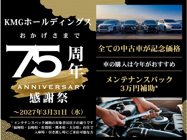 2010 Nissan Roox – thumbnail 3