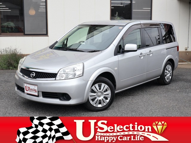 2011 Nissan Lafesta