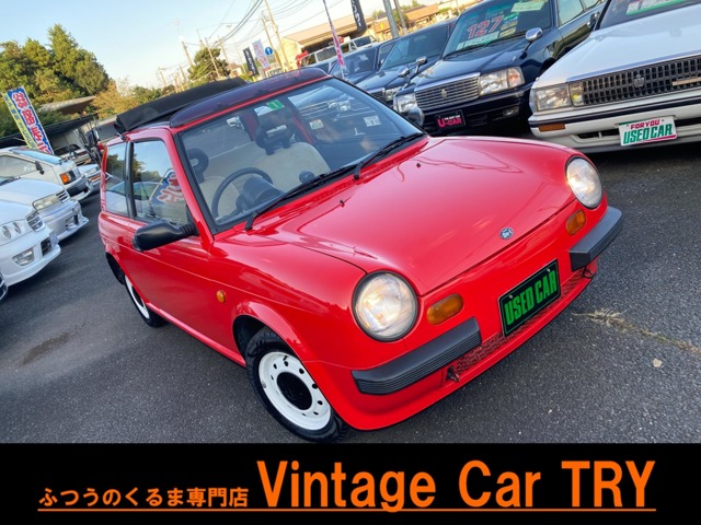 1987 Nissan Be-1