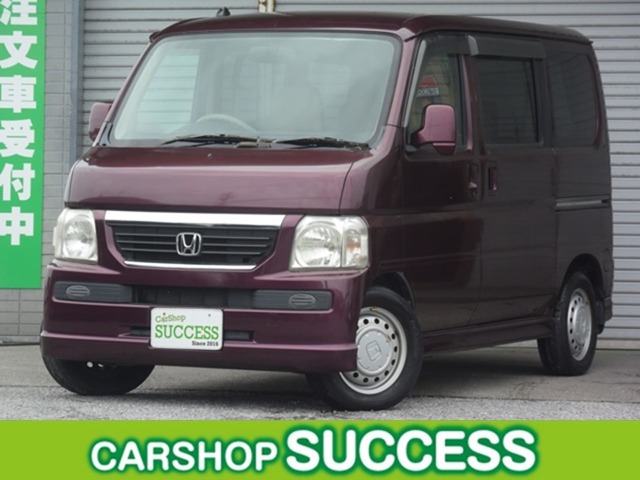 2011 Honda Vamos