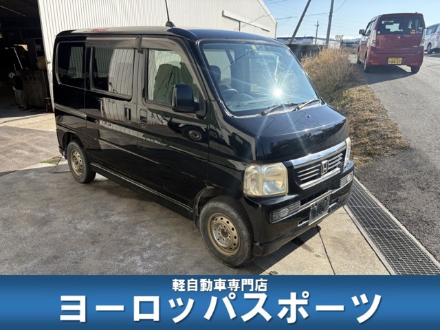 2009 Honda Vamos