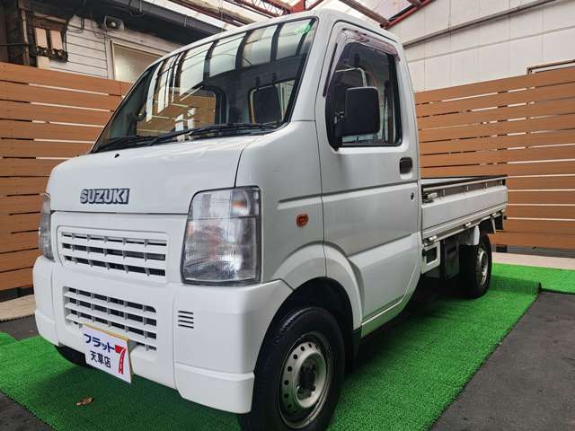 2008 Suzuki Carry – thumbnail 3