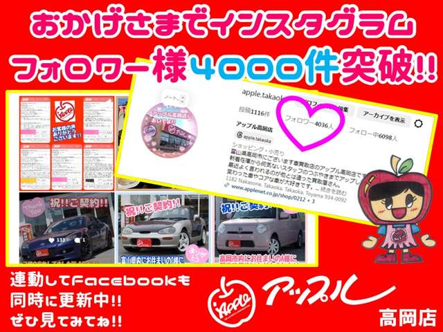 2005 Suzuki Jimny – thumbnail 4