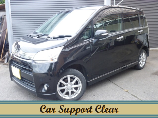 2011 Daihatsu Move