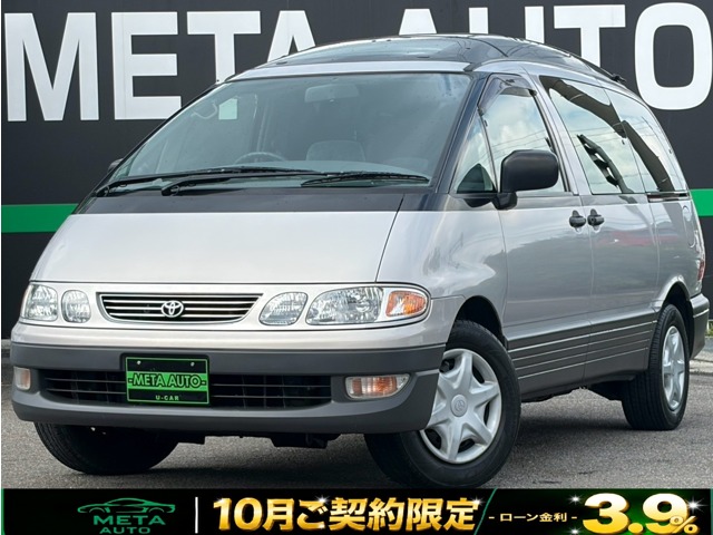 1997 Toyota Estima Emina