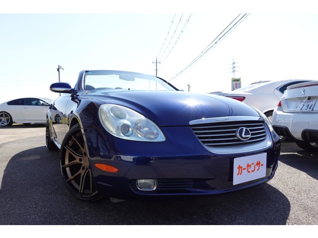 2002 Toyota Soarer
