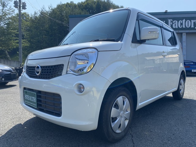 2011 Nissan Moco