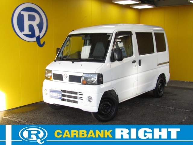 2011 Nissan Clipper