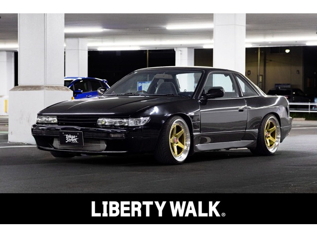 1993 Nissan Silvia