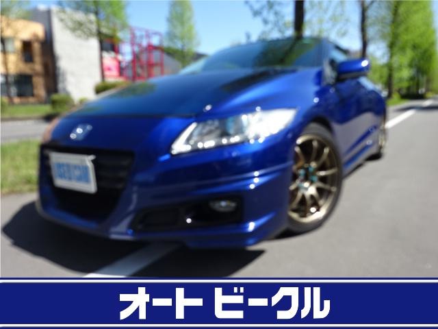 2011 Honda CR-Z