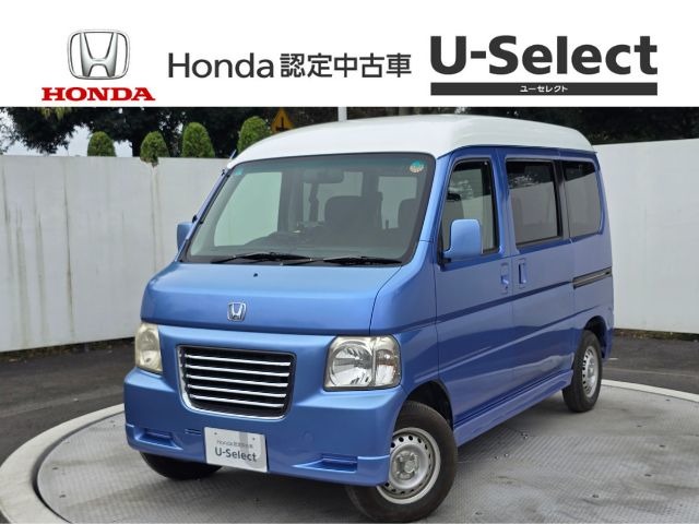 2003 Honda Vamos Hobio