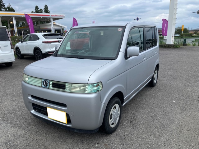 2004 Honda That's