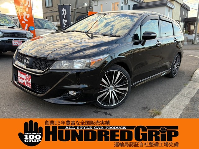 2009 Honda Stream