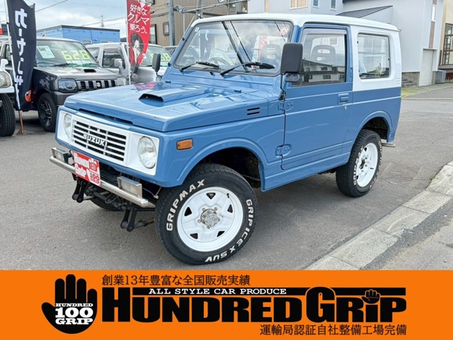1993 Suzuki Jimny