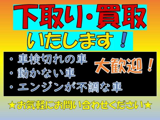 2011 Suzuki Palette – thumbnail 4