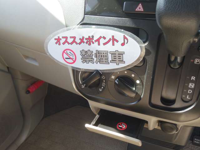2009 Suzuki Palette – thumbnail 3