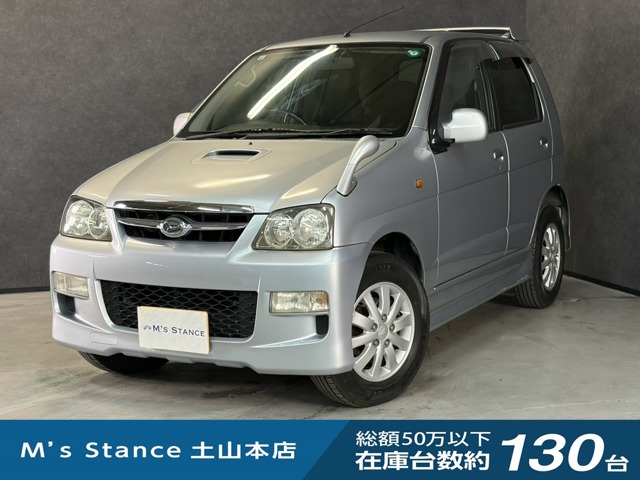 2011 Daihatsu Terios Kid