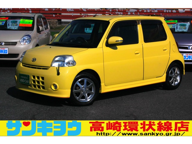 2011 Daihatsu Esse