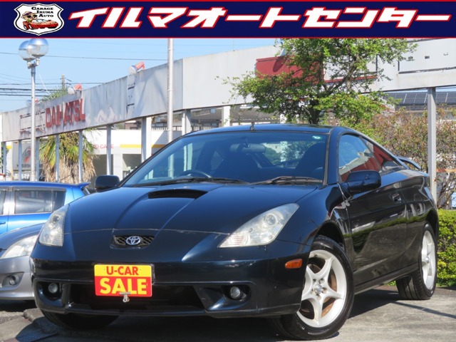 1999 Toyota Celica