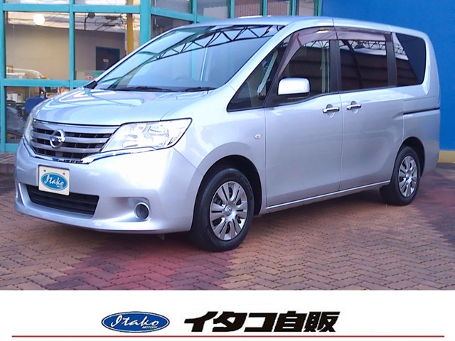 2011 Nissan Serena