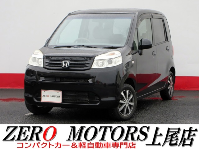 2011 Honda Life