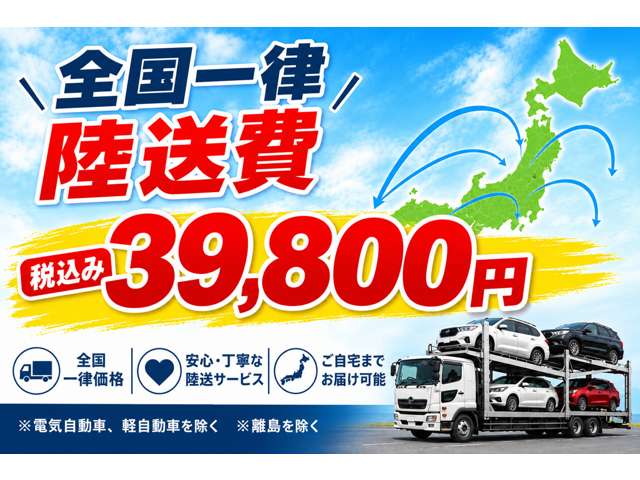 2002 Toyota Land Cruiser Prado – thumbnail 2