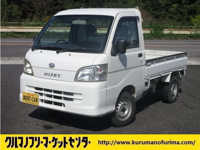 2011 Daihatsu Hijet Truck