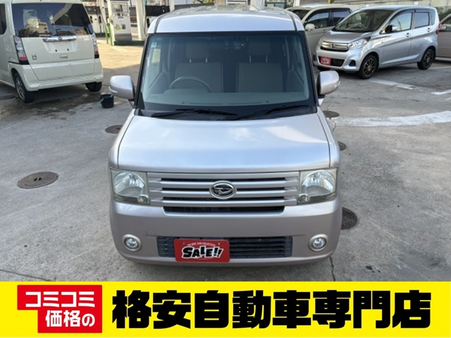 2011 Daihatsu Move Conte