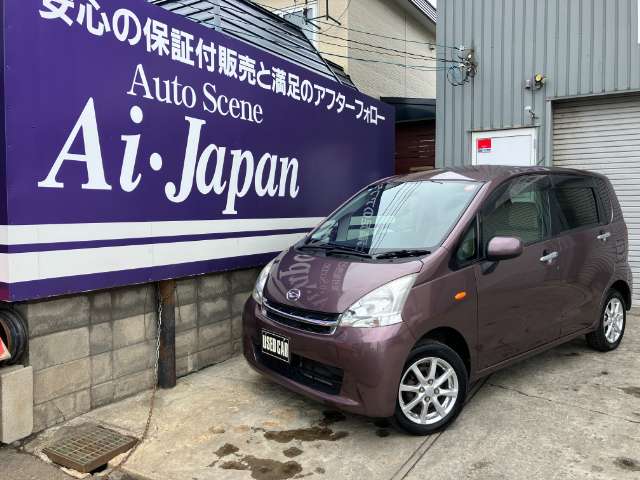 2011 Daihatsu Move – thumbnail 2