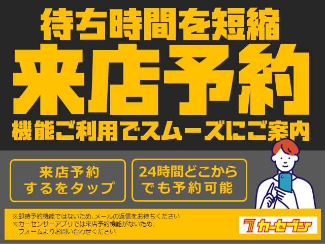 2011 Toyota Estima – thumbnail 2