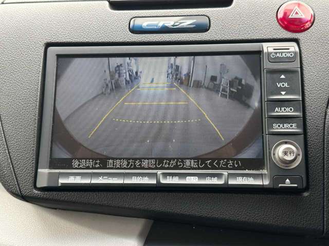 2010 Honda CR-Z – thumbnail 3