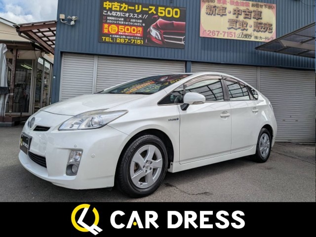 2009 Toyota Prius