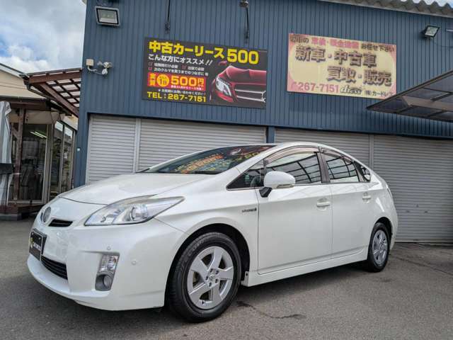 2009 Toyota Prius – thumbnail 2