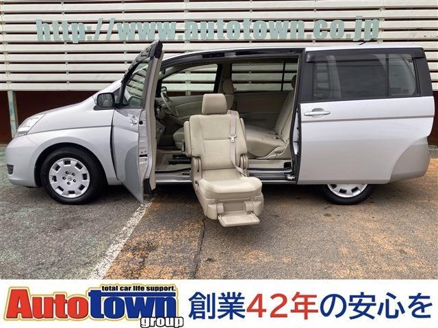 2011 Toyota Isis
