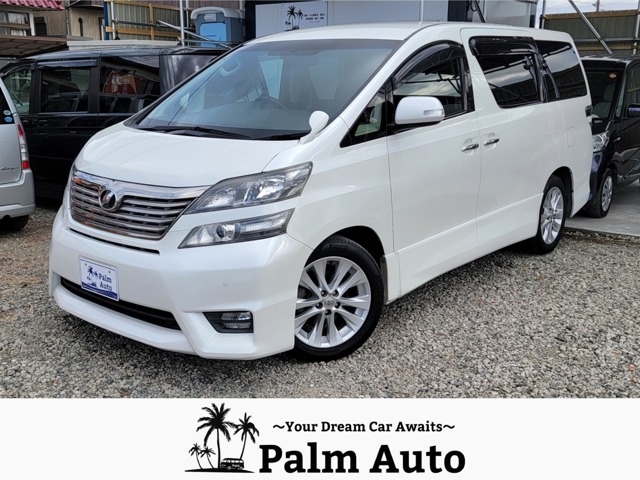 2011 Toyota Vellfire