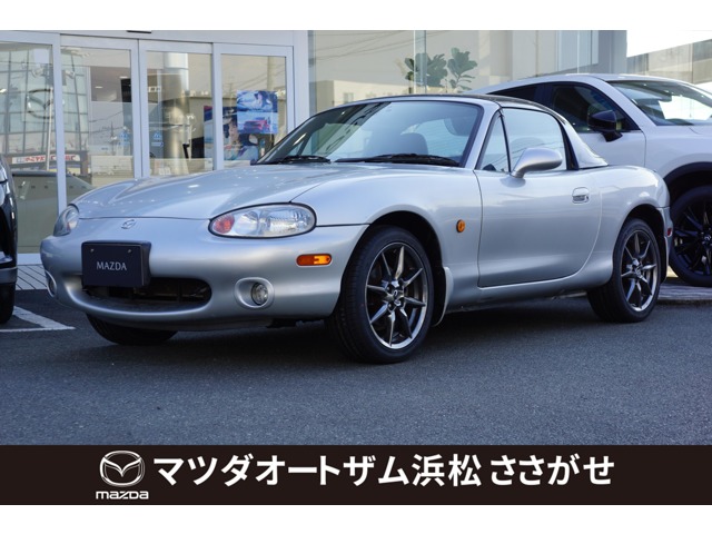 1999 Mazda Roadster