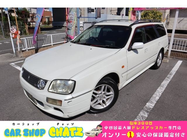 2000 Nissan Stagea