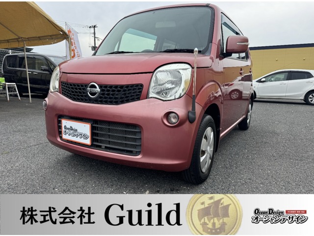 2011 Nissan Moco
