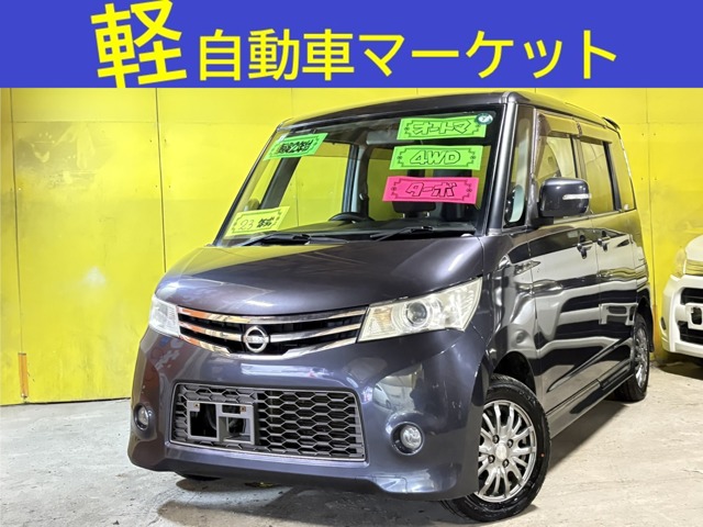 2011 Nissan Roox