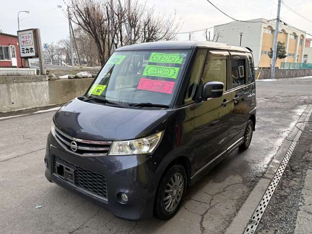 2011 Nissan Roox – thumbnail 4
