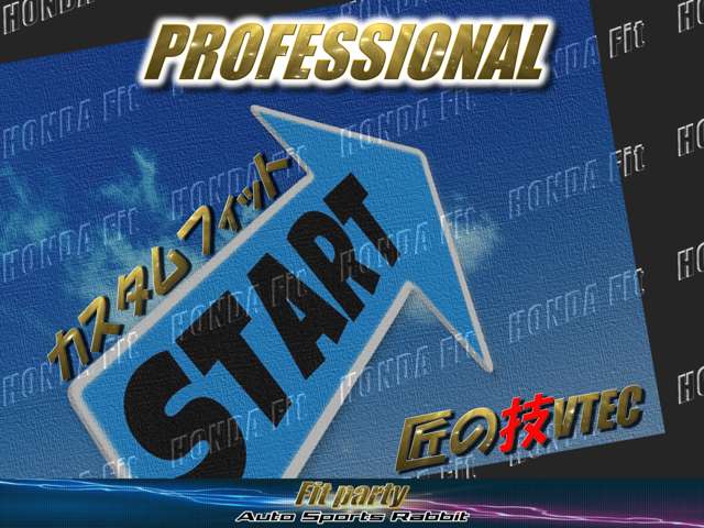 2004 Honda Fit – thumbnail 2