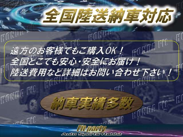 2004 Honda Fit – thumbnail 4