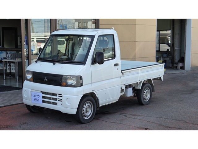 2009 Mitsubishi Minicab Truck