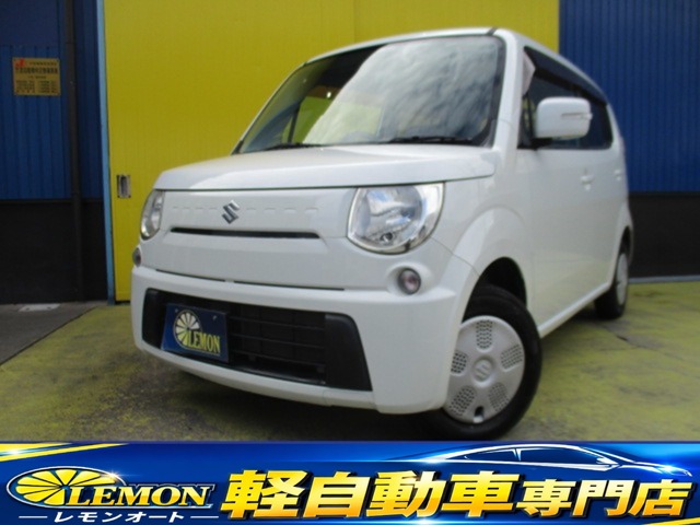 2011 Suzuki MR Wagon