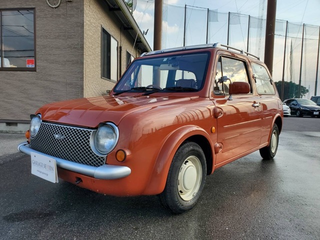 1989 Nissan Pao