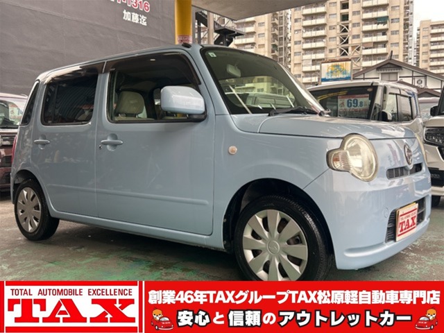 2011 Daihatsu Mira Cocoa
