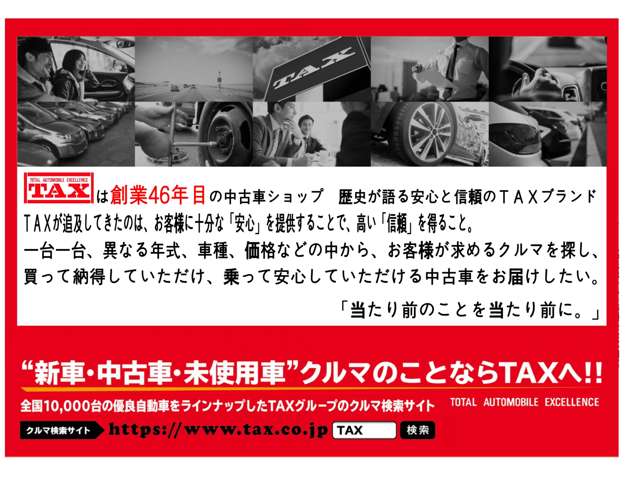 2011 Daihatsu Mira Cocoa – thumbnail 2